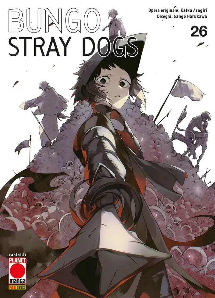Volume cover